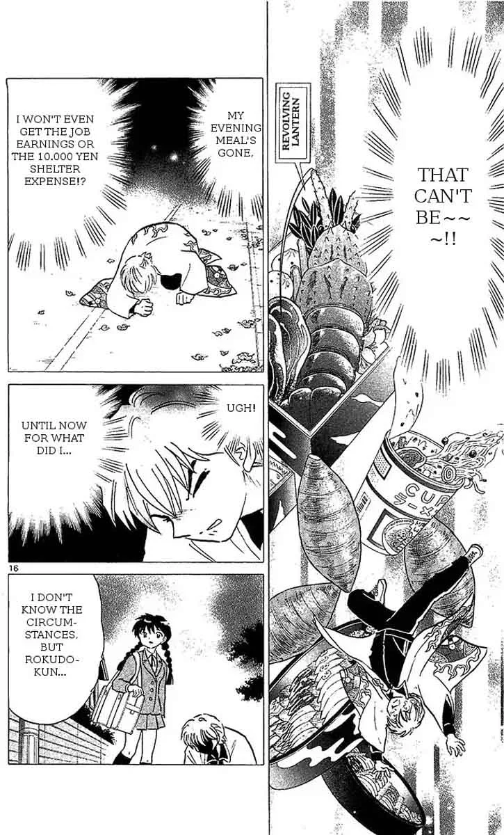 Kyoukai no Rinne Chapter 257 page 16