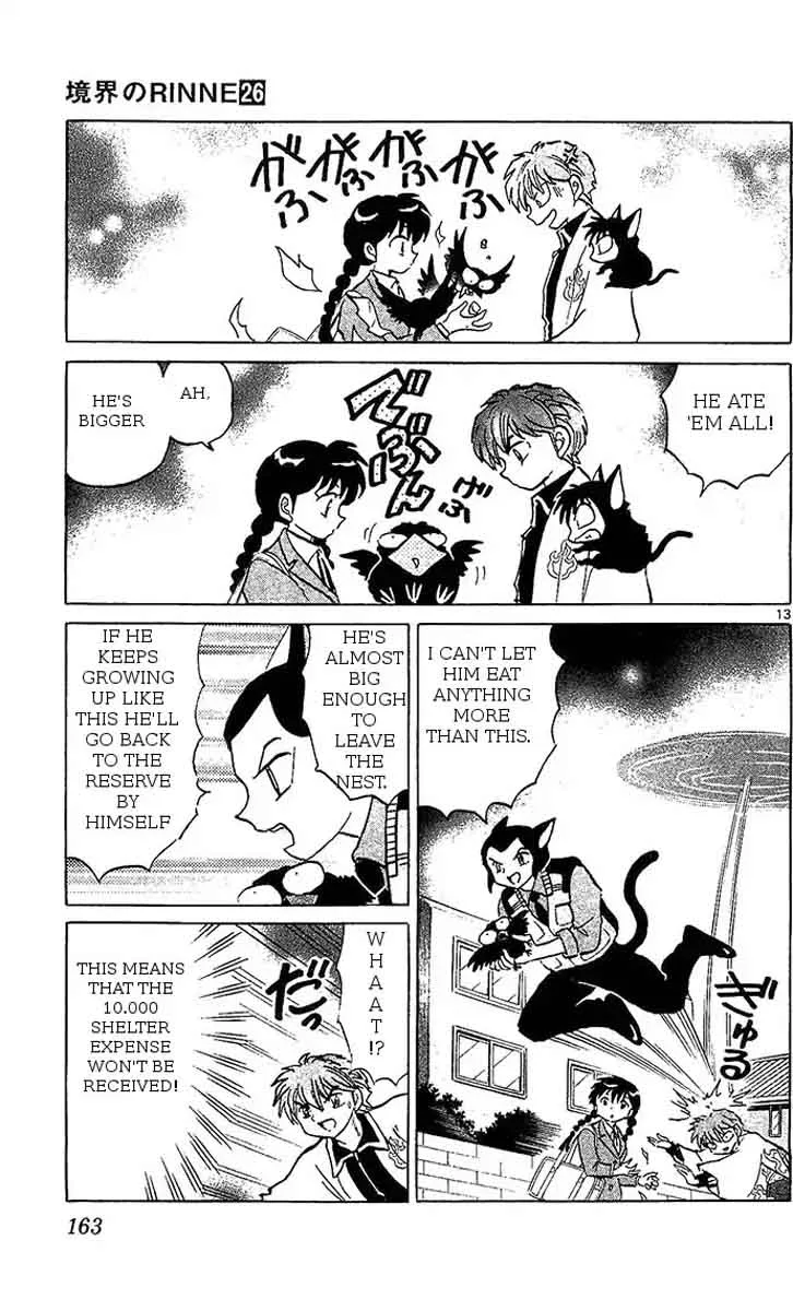 Kyoukai no Rinne Chapter 257 page 13