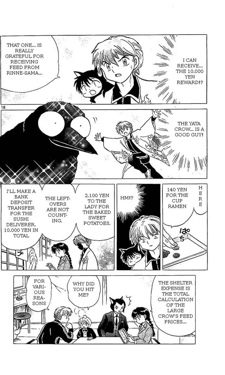 Kyoukai no Rinne Chapter 257 page 18