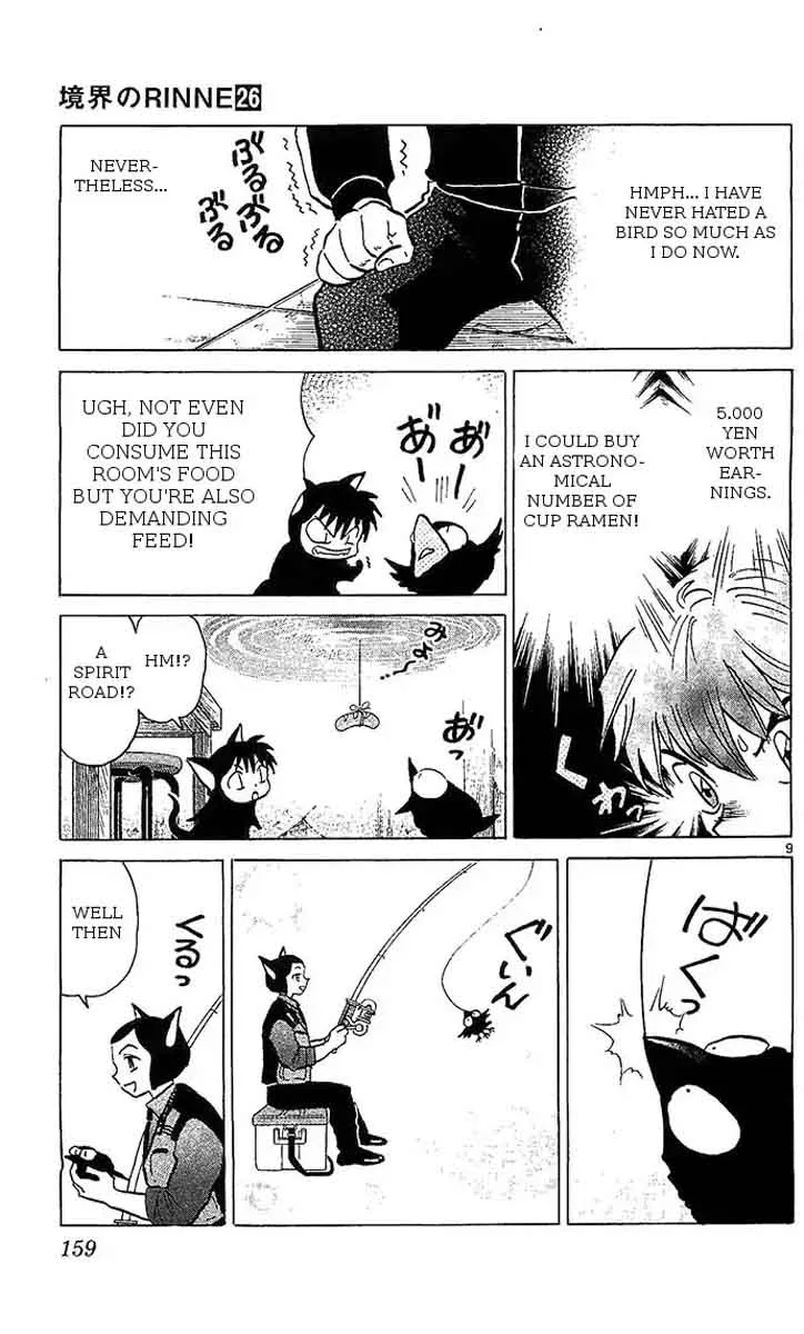Kyoukai no Rinne Chapter 257 page 9