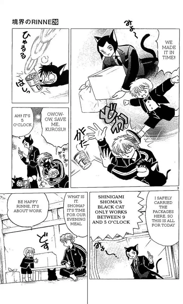 Kyoukai no Rinne Chapter 257 page 3