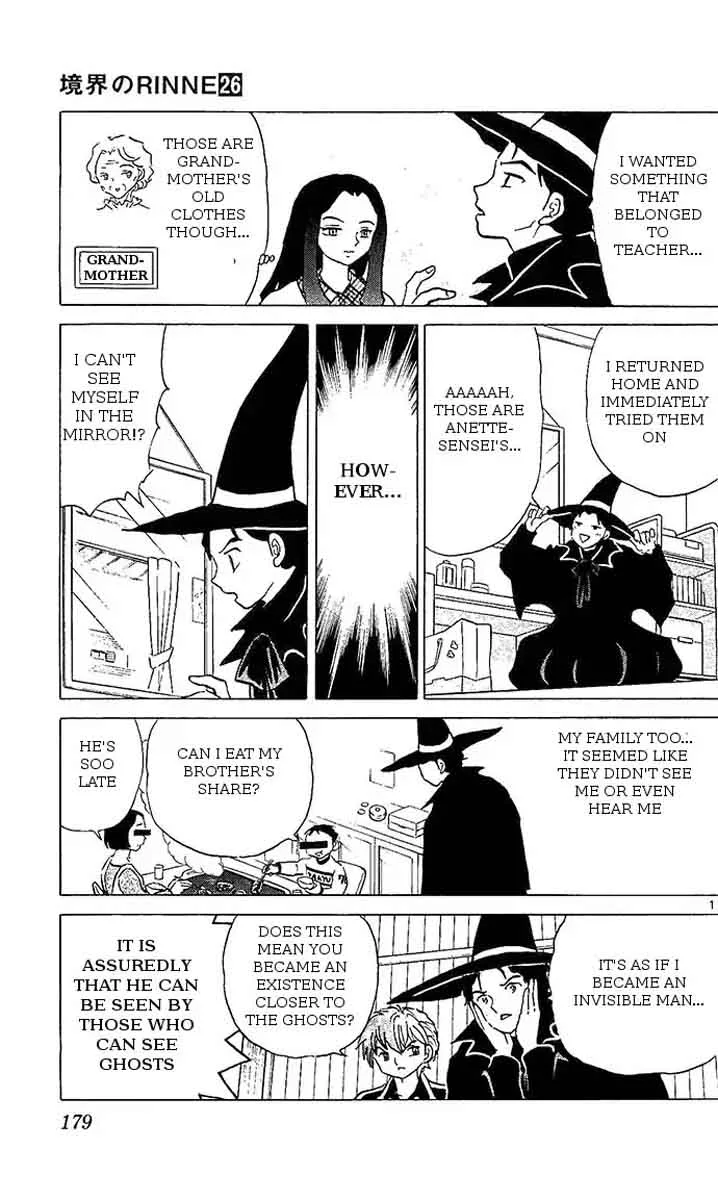 Kyoukai no Rinne Chapter 258 page 11