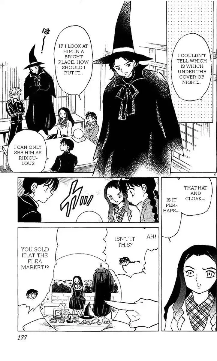 Kyoukai no Rinne Chapter 258 page 9