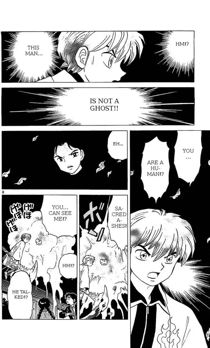 Kyoukai no Rinne Chapter 258 page 8
