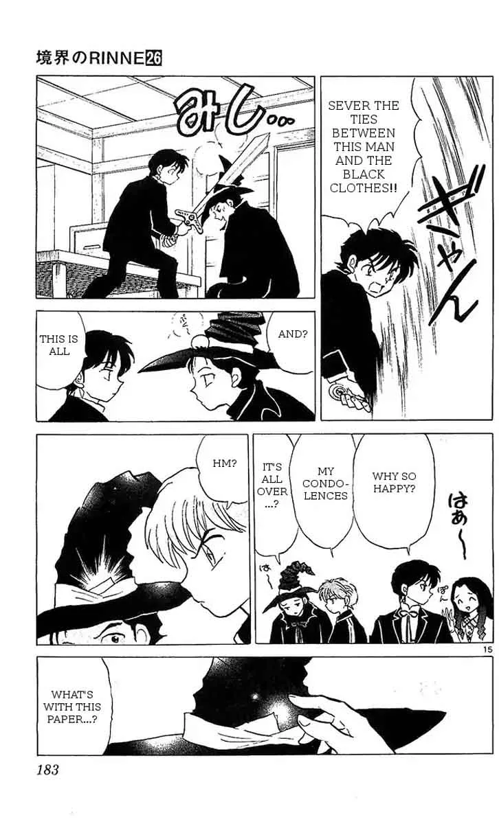 Kyoukai no Rinne Chapter 258 page 15