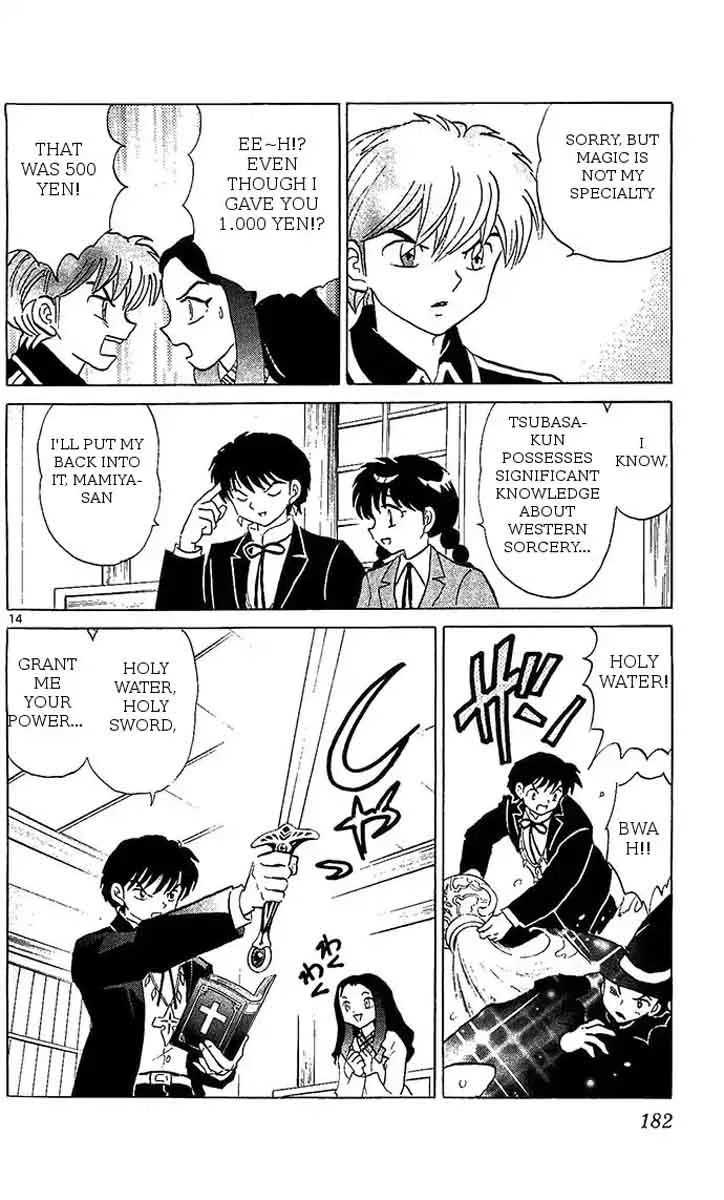 Kyoukai no Rinne Chapter 258 page 14