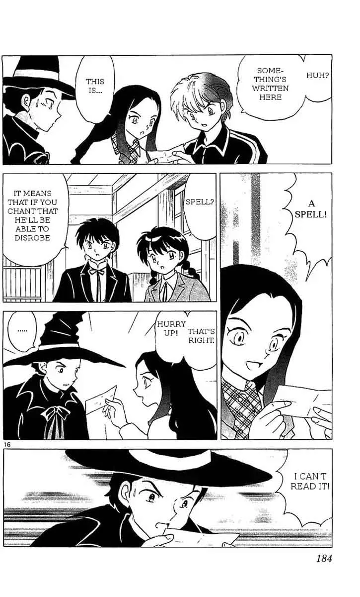 Kyoukai no Rinne Chapter 258 page 16