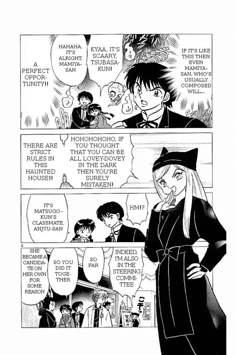 Kyoukai no Rinne Chapter 259 page 8