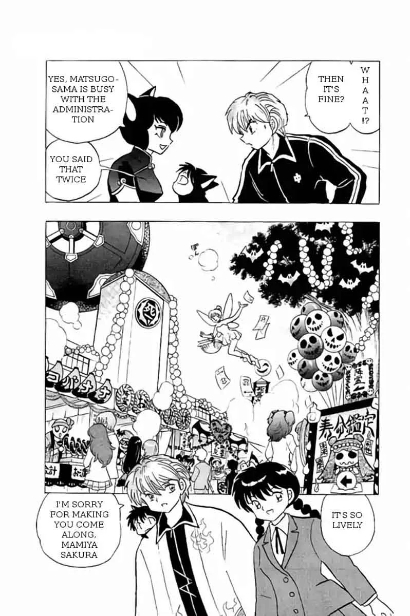 Kyoukai no Rinne Chapter 259 page 3