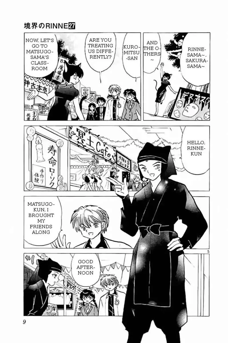 Kyoukai no Rinne Chapter 259 page 5