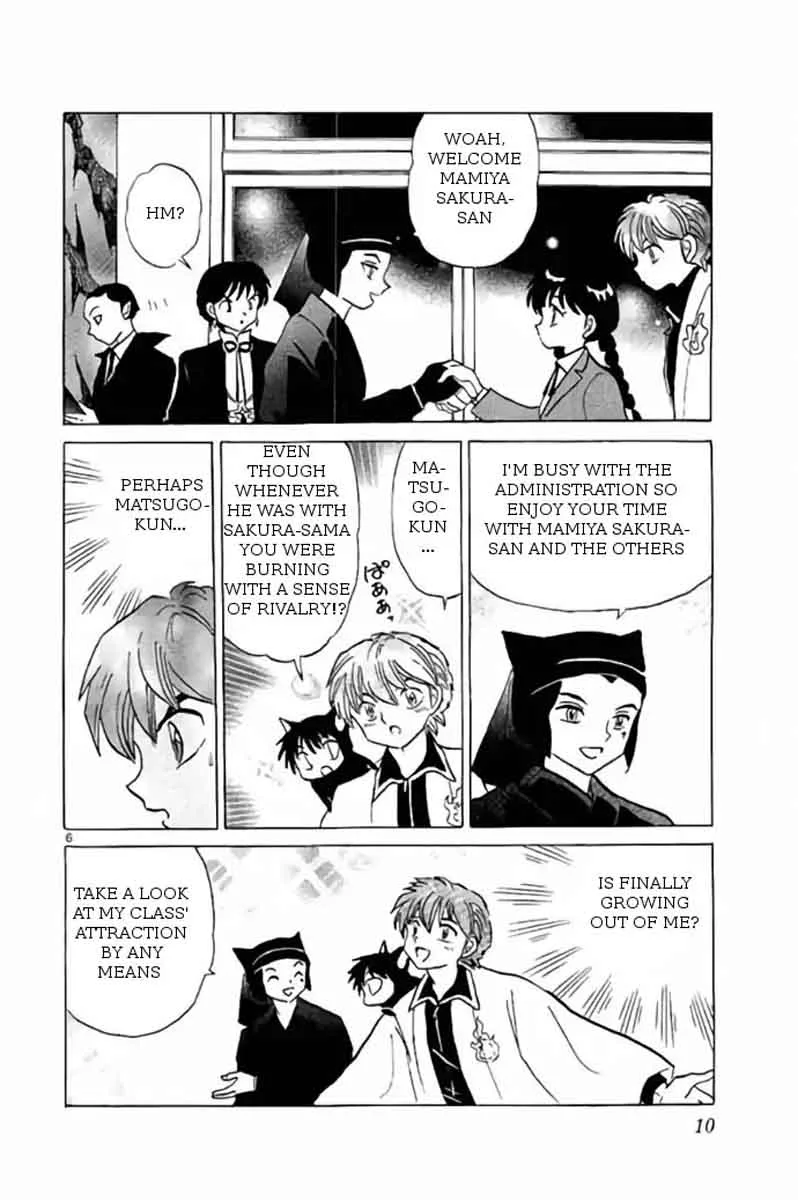 Kyoukai no Rinne Chapter 259 page 6