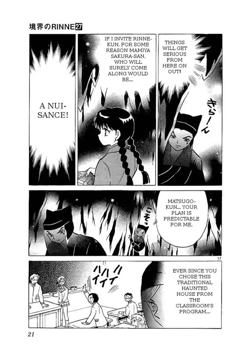 Kyoukai no Rinne Chapter 259 page 17