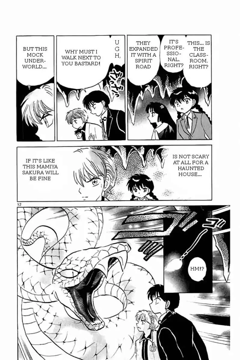 Kyoukai no Rinne Chapter 259 page 12