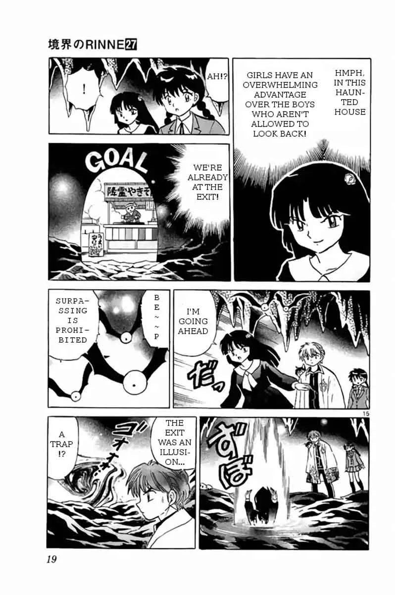 Kyoukai no Rinne Chapter 259 page 15