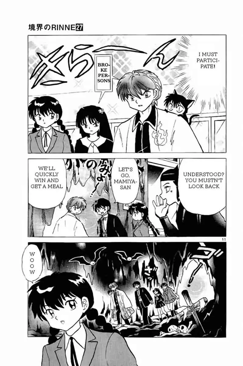 Kyoukai no Rinne Chapter 259 page 11