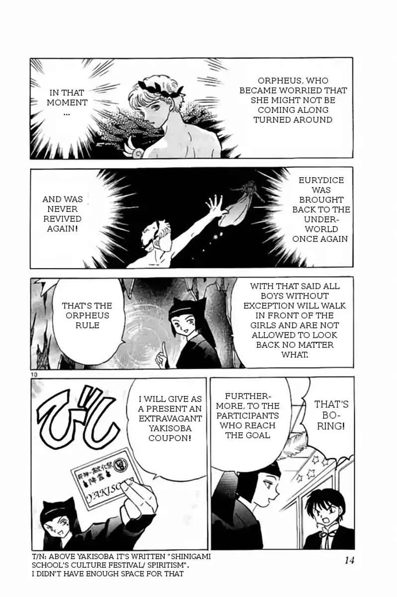 Kyoukai no Rinne Chapter 259 page 10