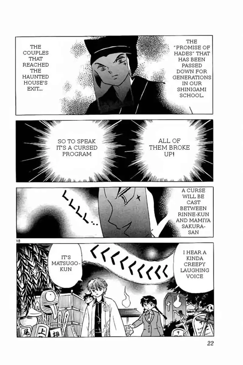Kyoukai no Rinne Chapter 259 page 18