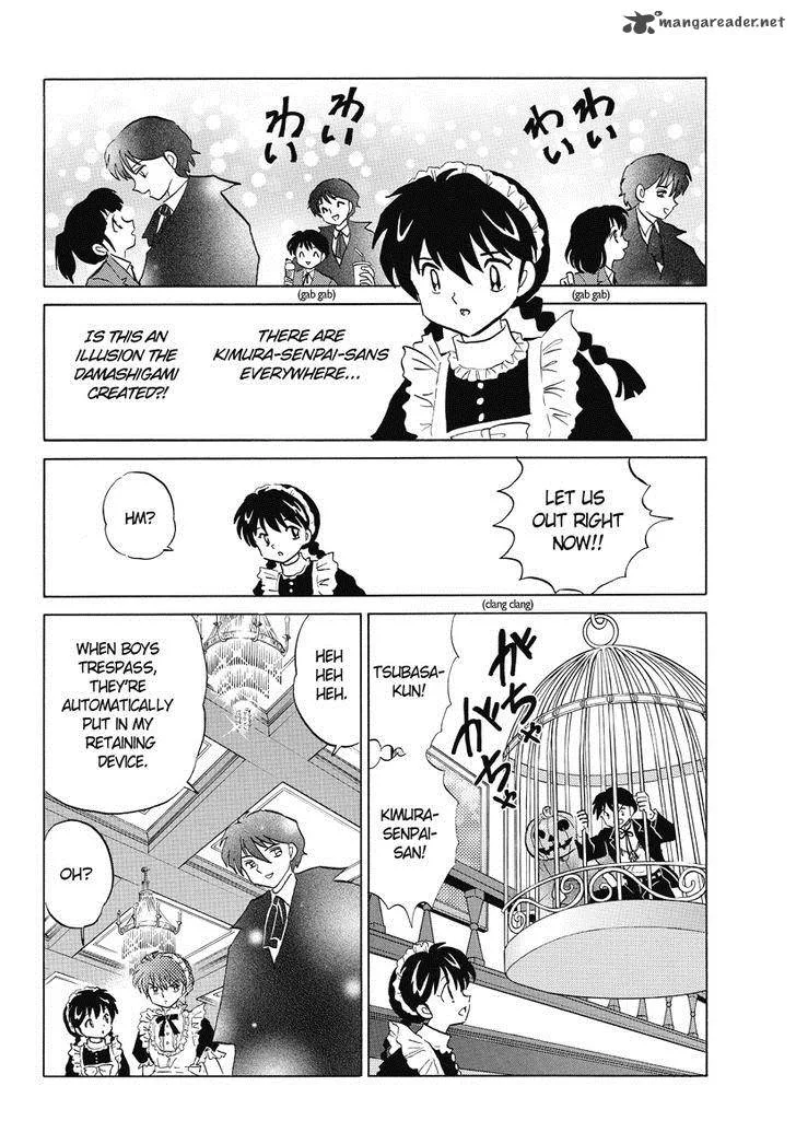 Kyoukai no Rinne Chapter 26 page 10