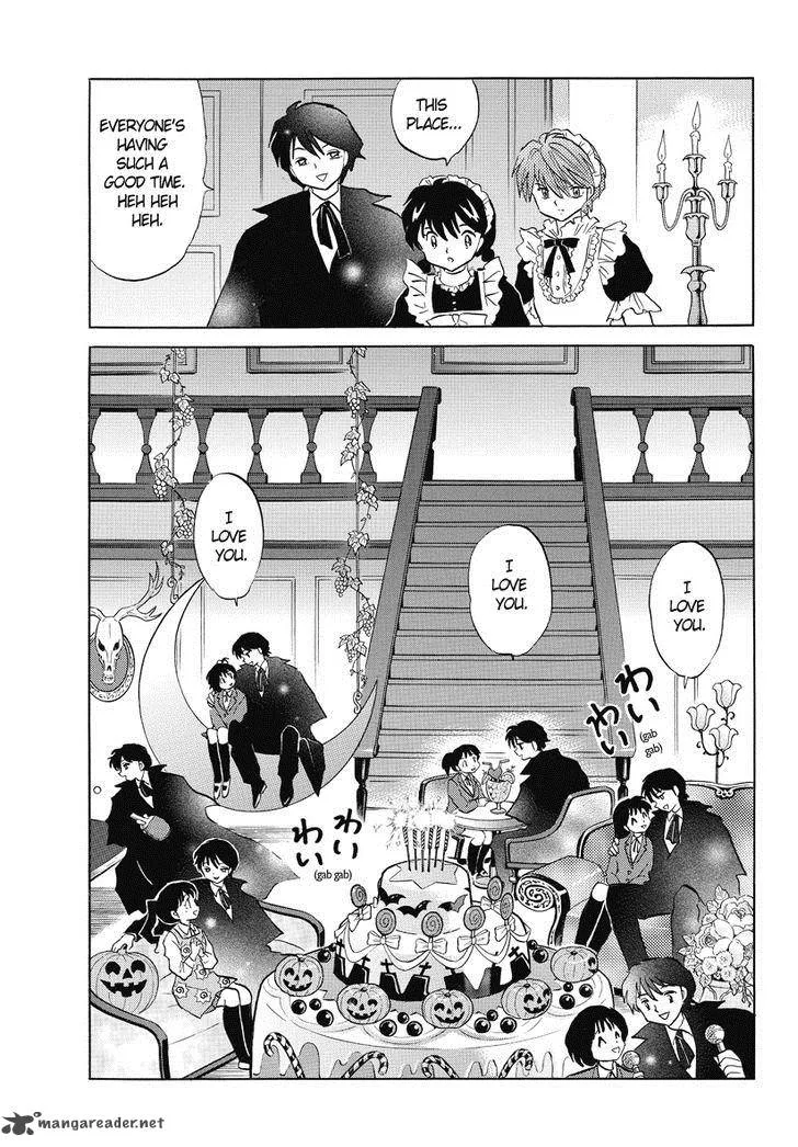Kyoukai no Rinne Chapter 26 page 9