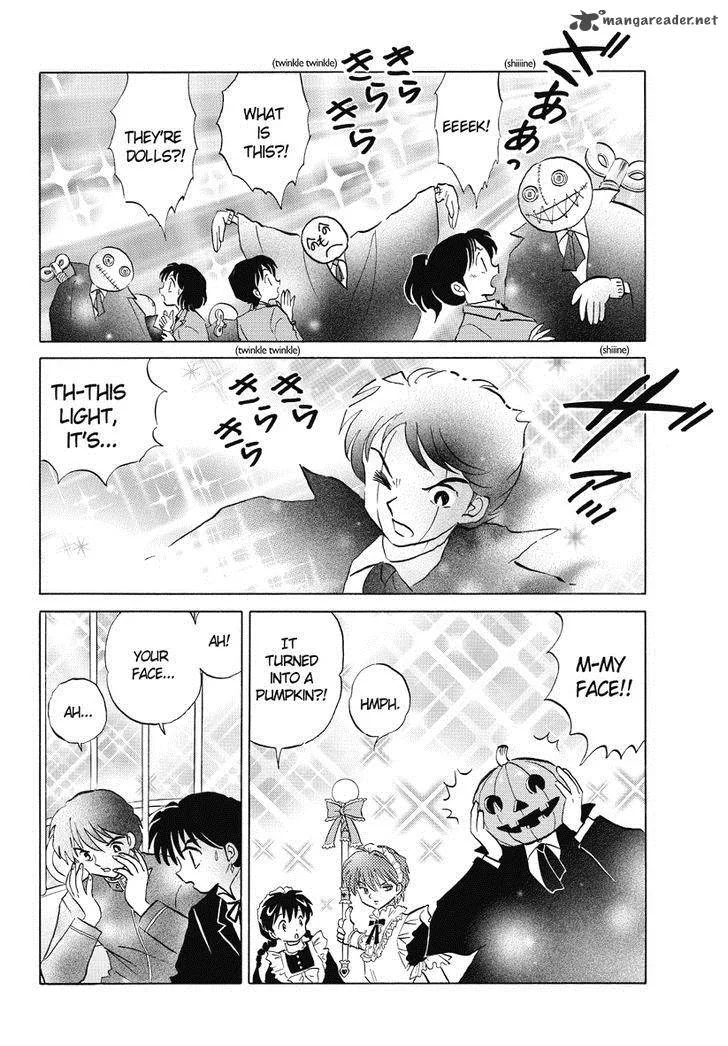 Kyoukai no Rinne Chapter 26 page 12