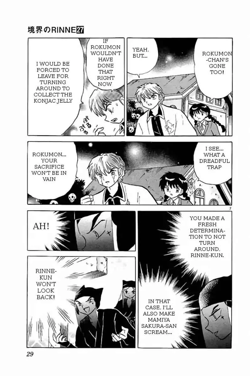 Kyoukai no Rinne Chapter 260 page 7