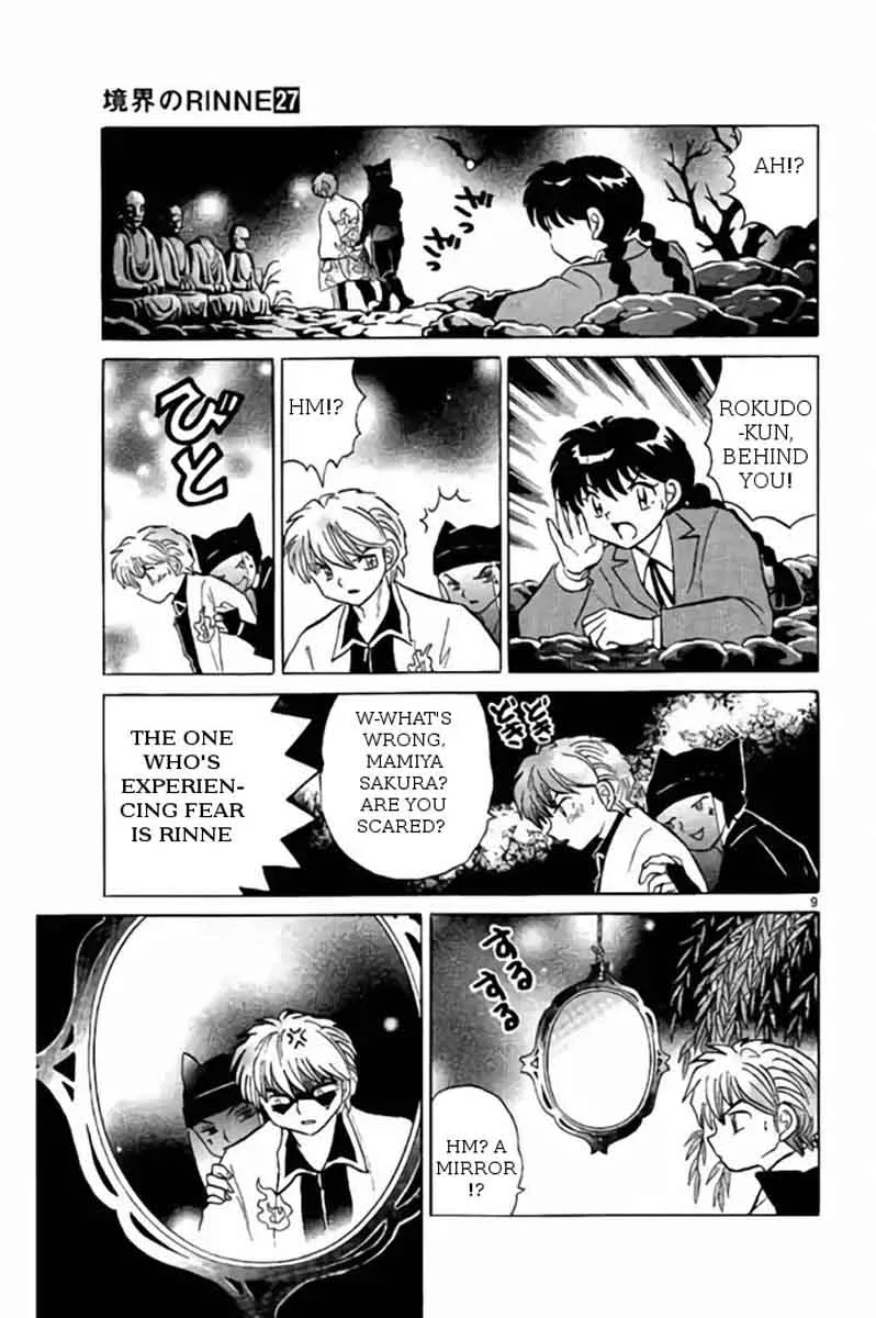 Kyoukai no Rinne Chapter 260 page 9
