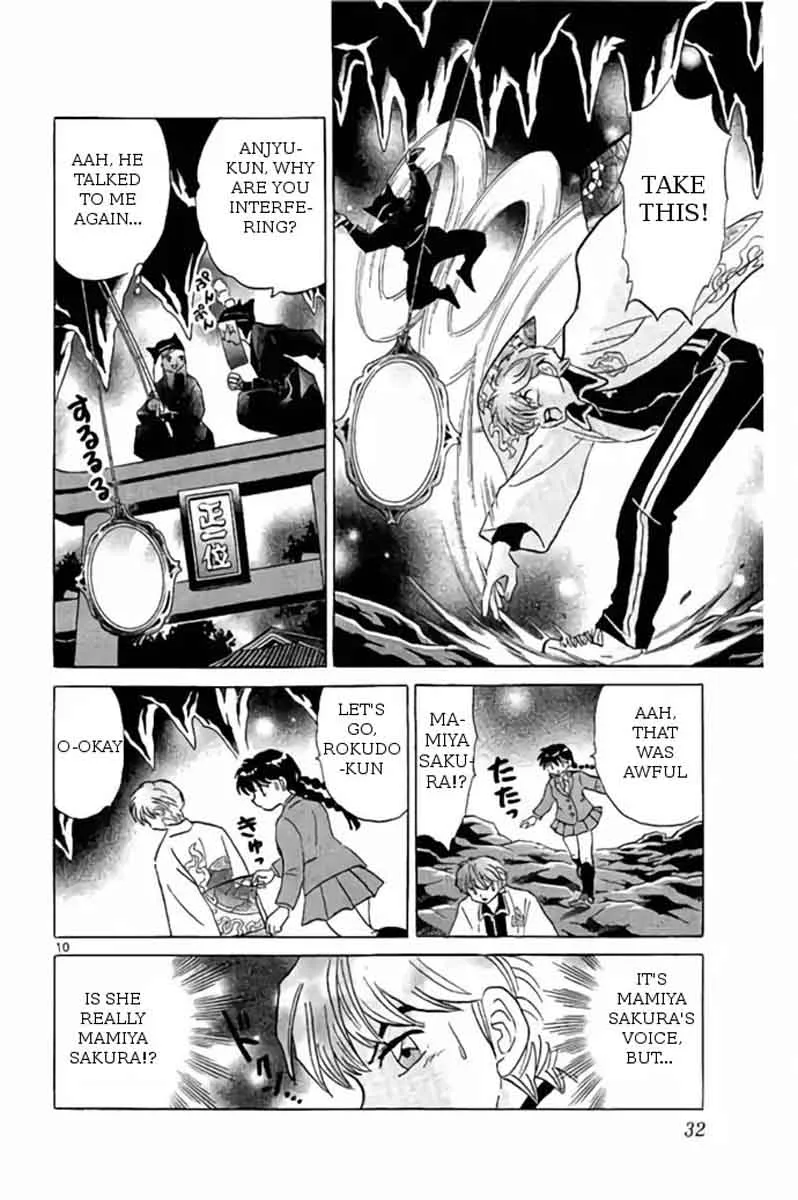 Kyoukai no Rinne Chapter 260 page 10
