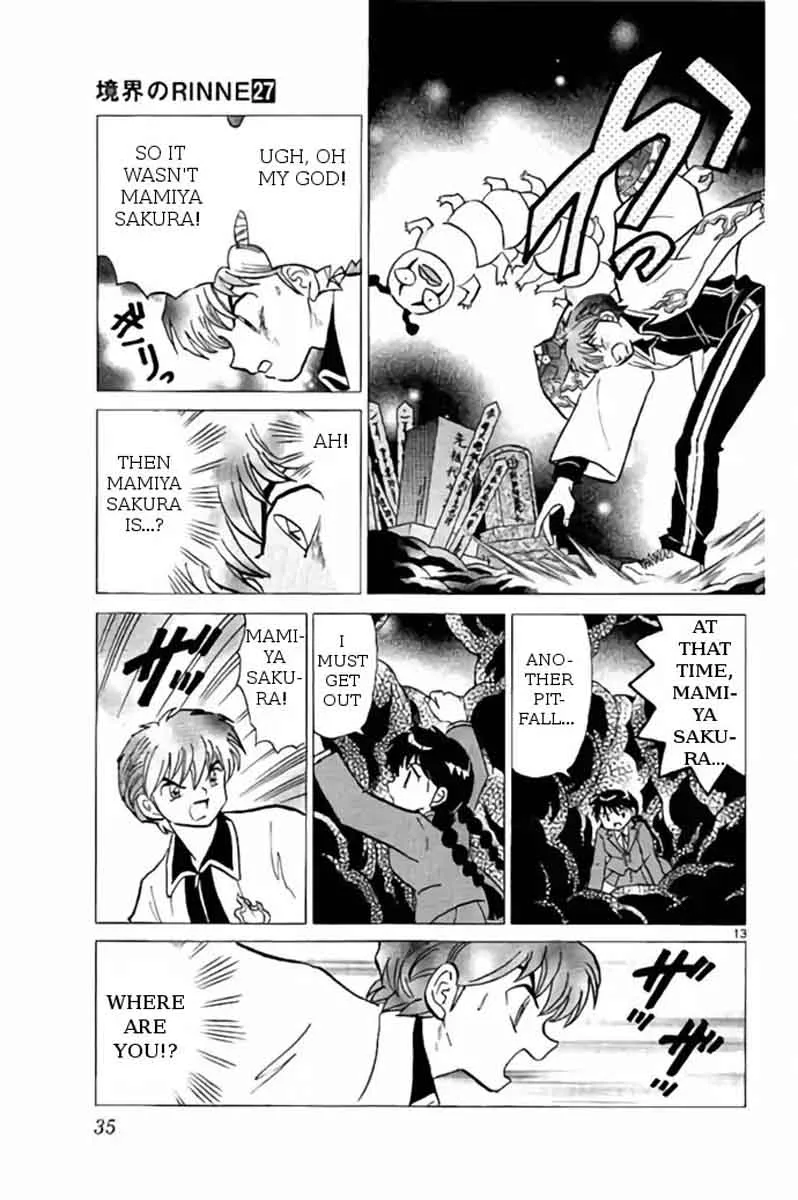 Kyoukai no Rinne Chapter 260 page 13