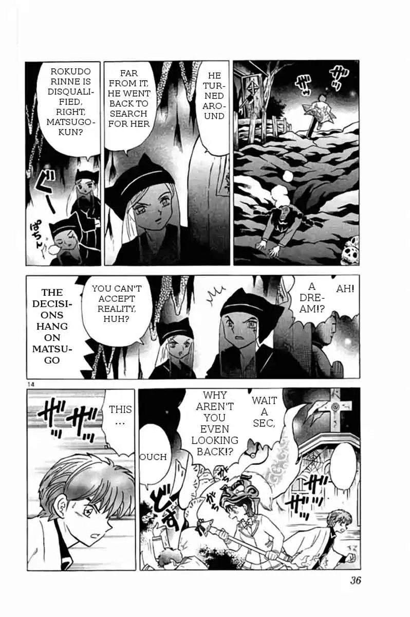 Kyoukai no Rinne Chapter 260 page 14