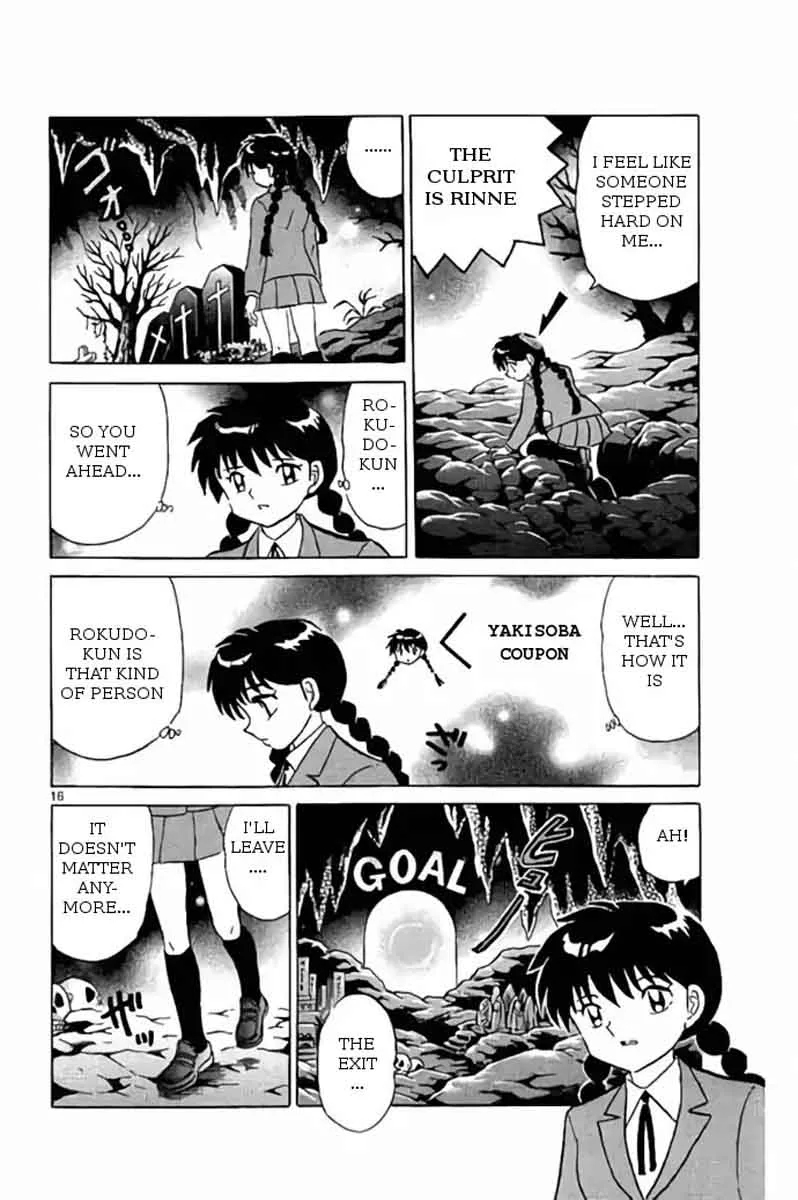 Kyoukai no Rinne Chapter 260 page 16