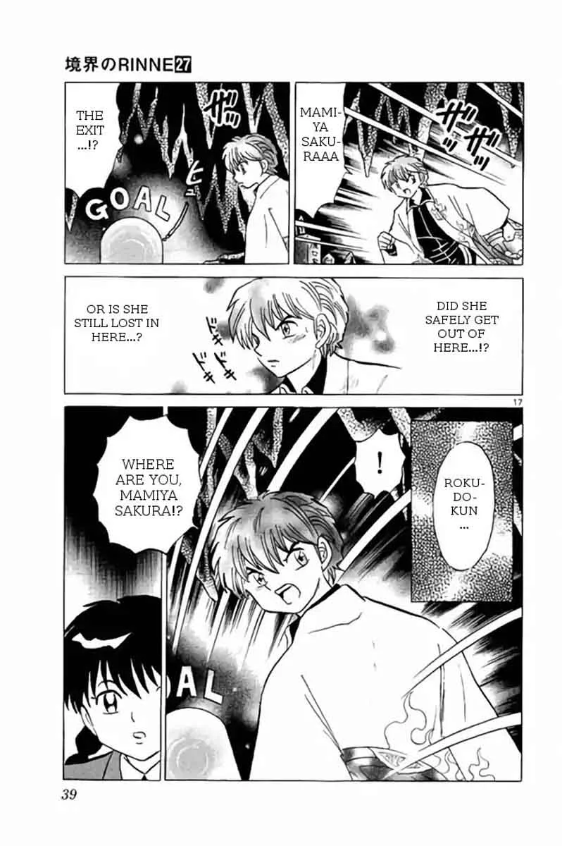 Kyoukai no Rinne Chapter 260 page 17