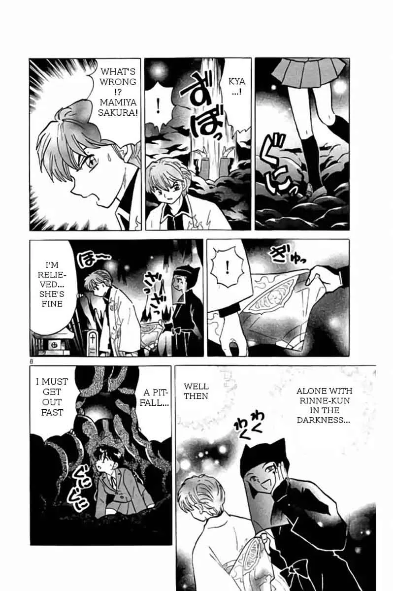 Kyoukai no Rinne Chapter 260 page 8