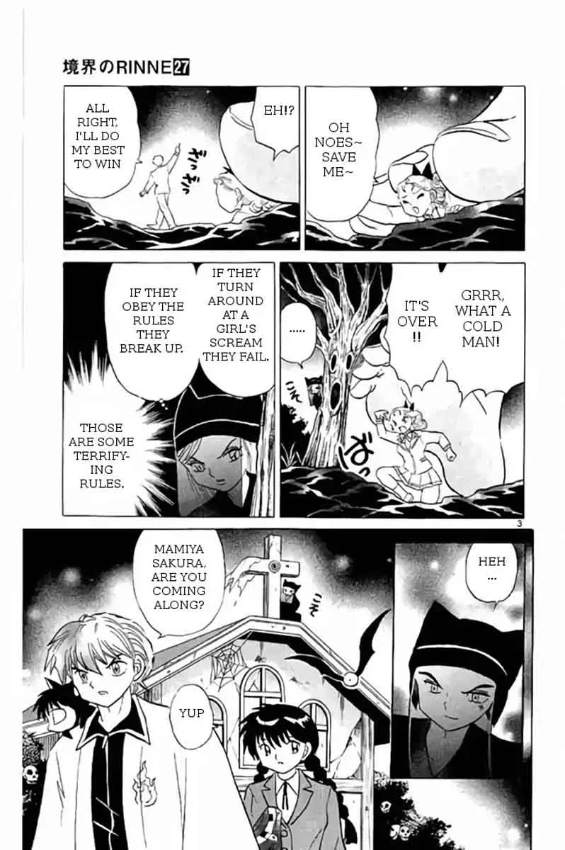 Kyoukai no Rinne Chapter 260 page 3
