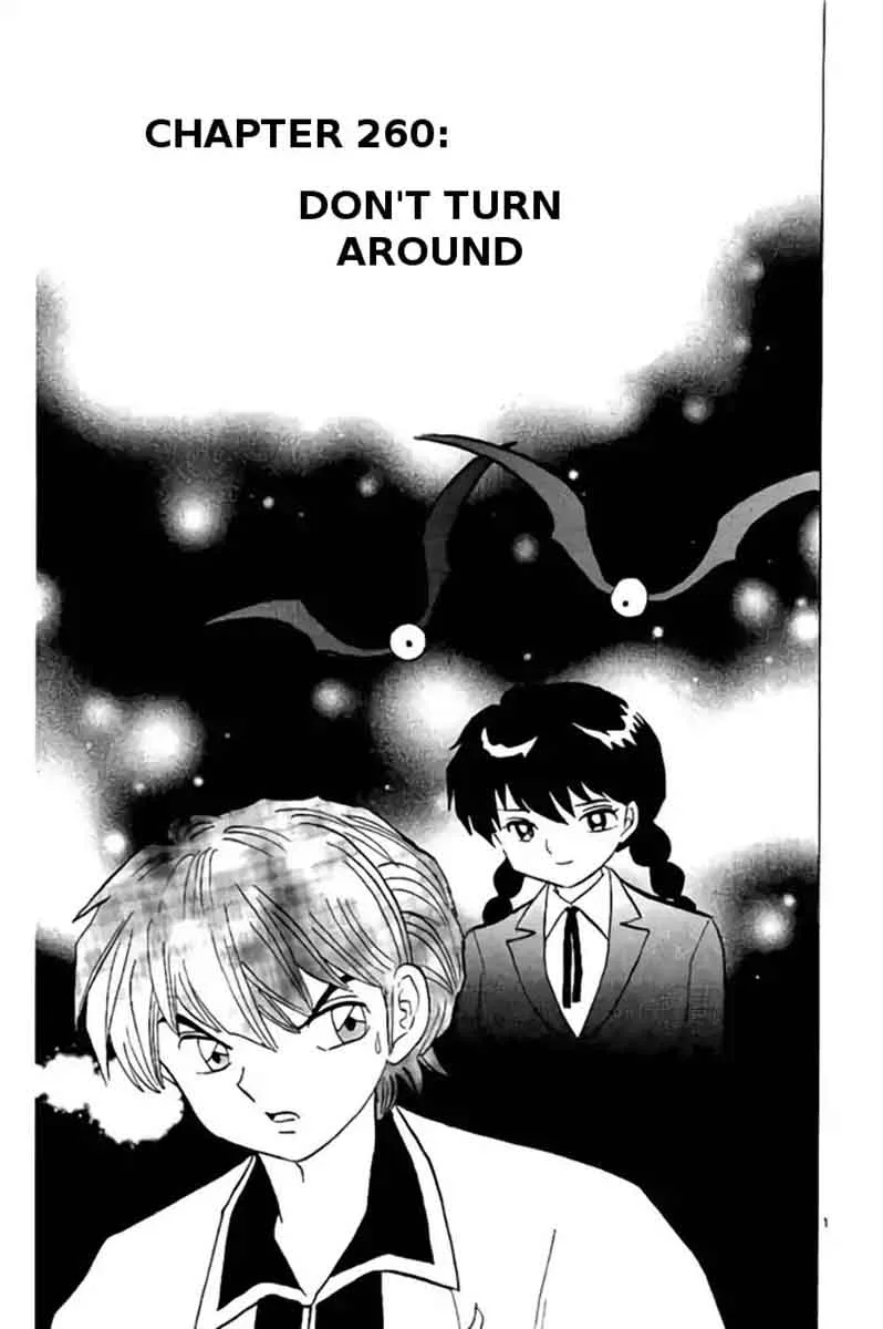 Kyoukai no Rinne Chapter 260 page 1