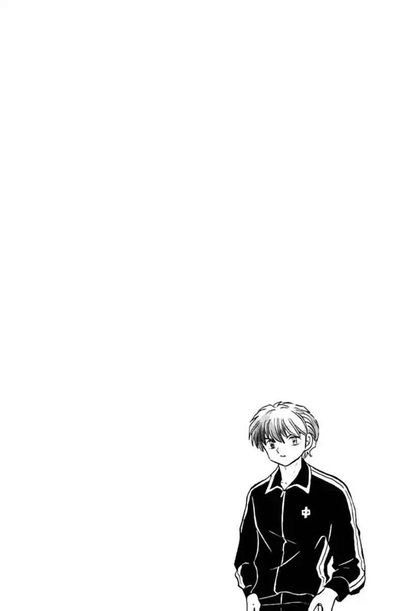 Kyoukai no Rinne Chapter 261 page 4