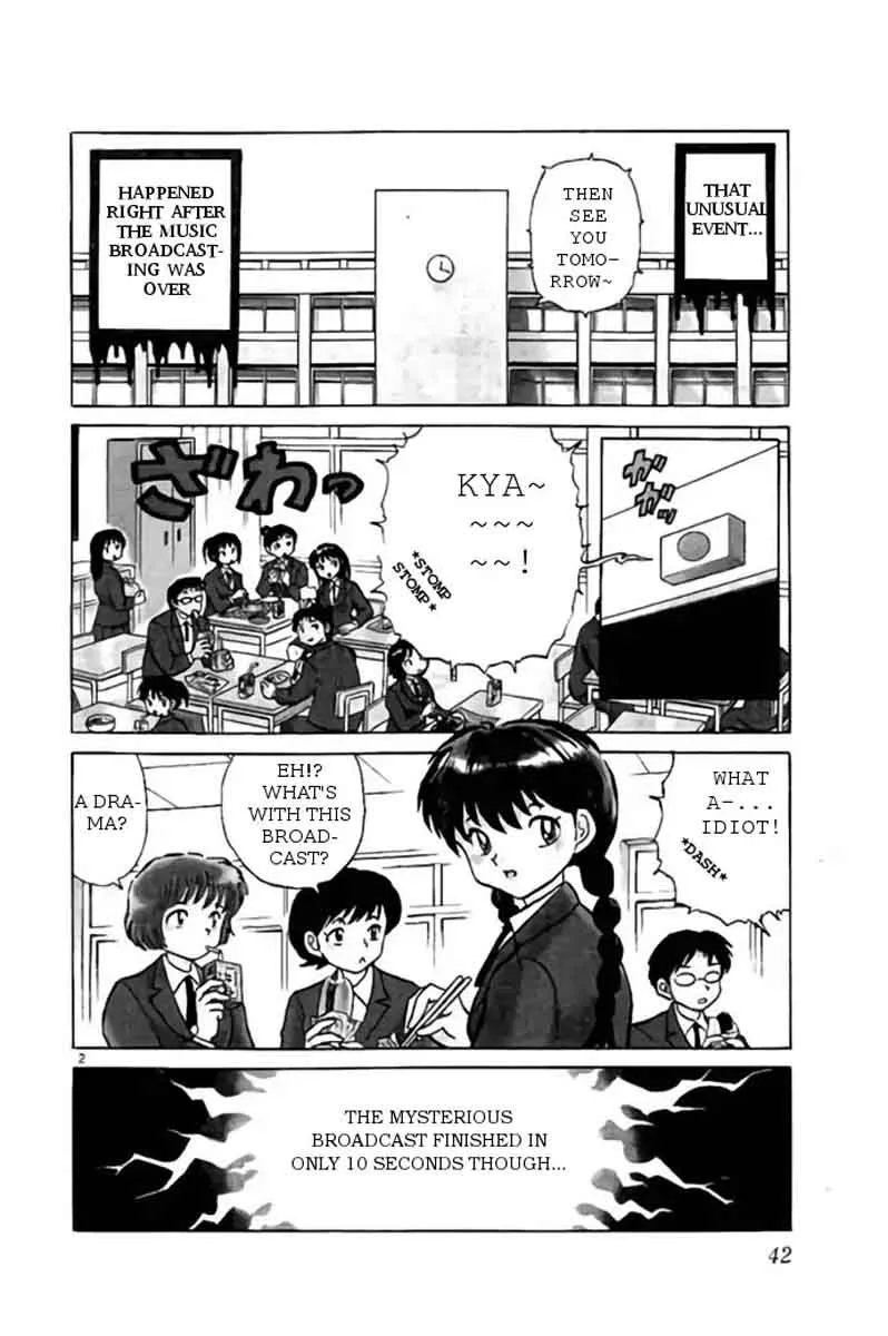 Kyoukai no Rinne Chapter 261 page 2