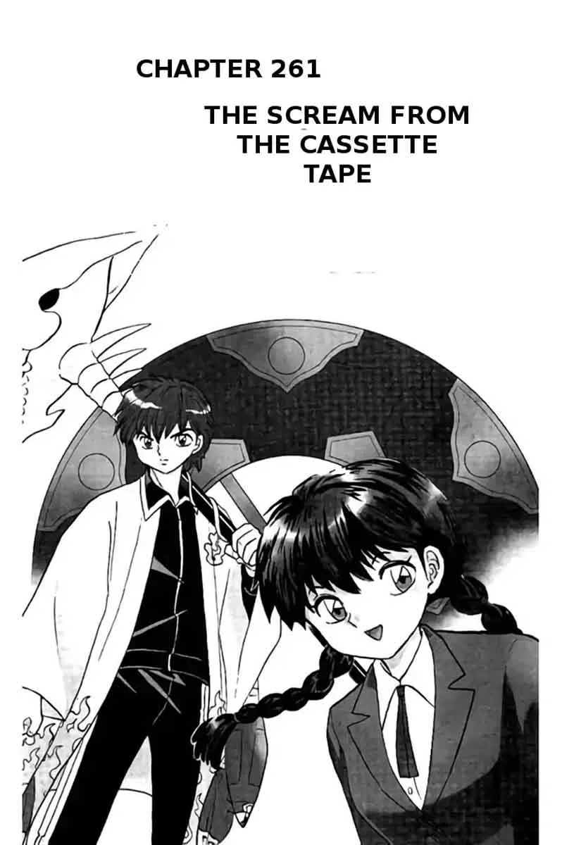 Kyoukai no Rinne Chapter 261 page 1