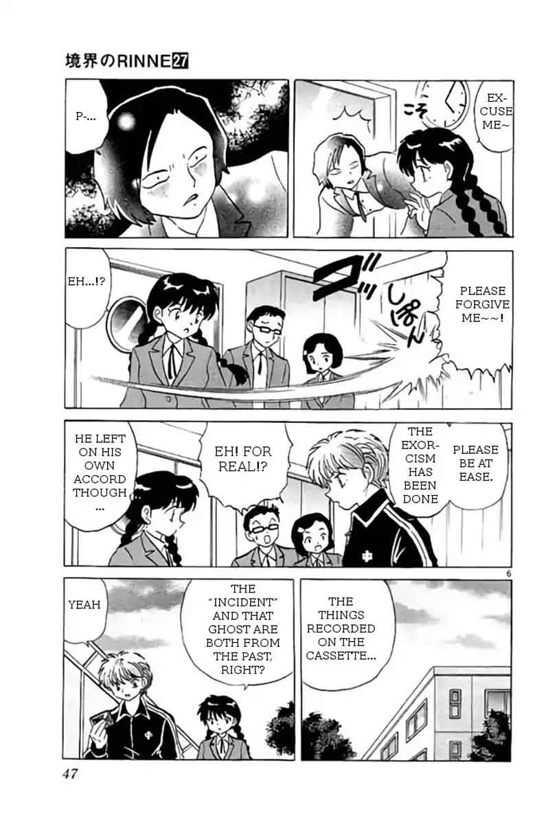 Kyoukai no Rinne Chapter 261 page 7