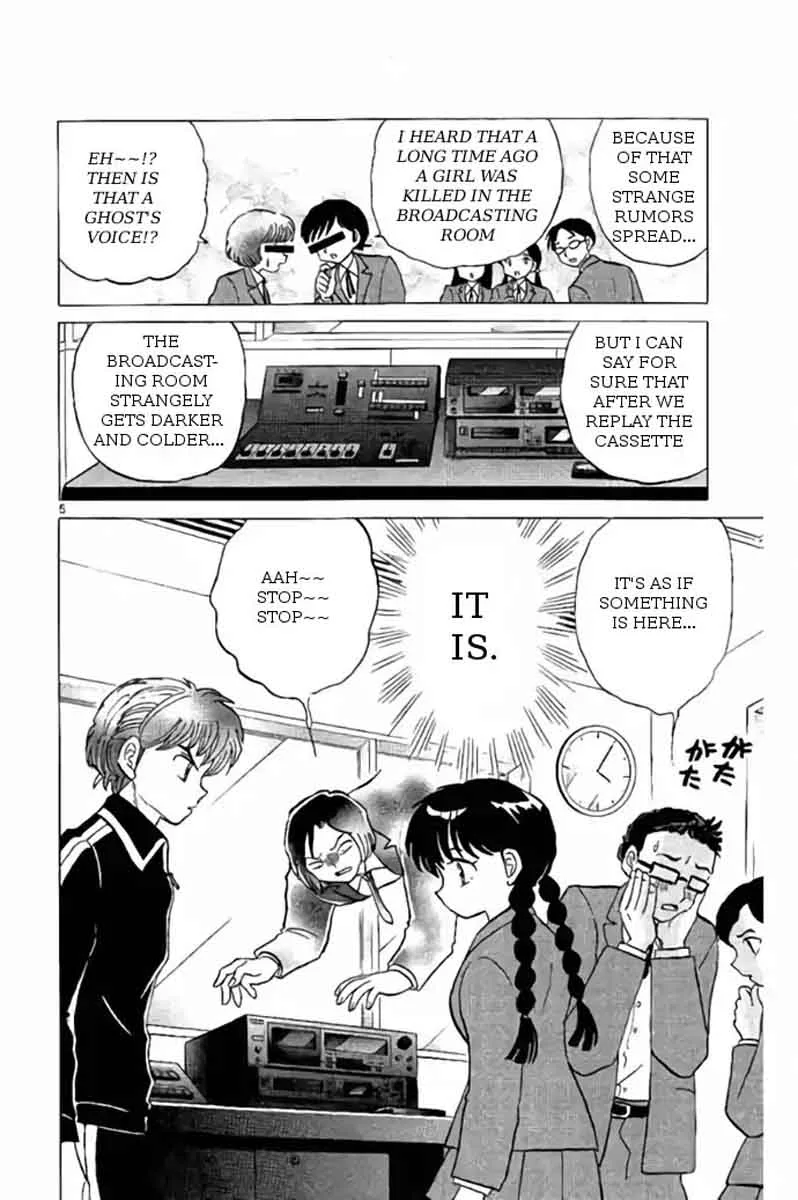 Kyoukai no Rinne Chapter 261 page 6