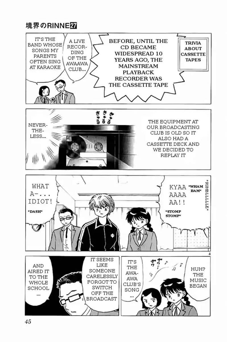 Kyoukai no Rinne Chapter 261 page 5