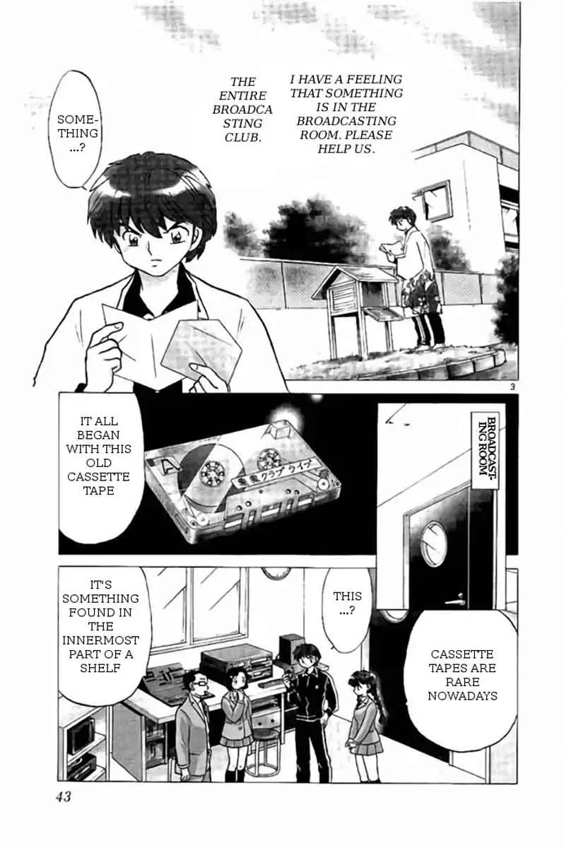 Kyoukai no Rinne Chapter 261 page 3