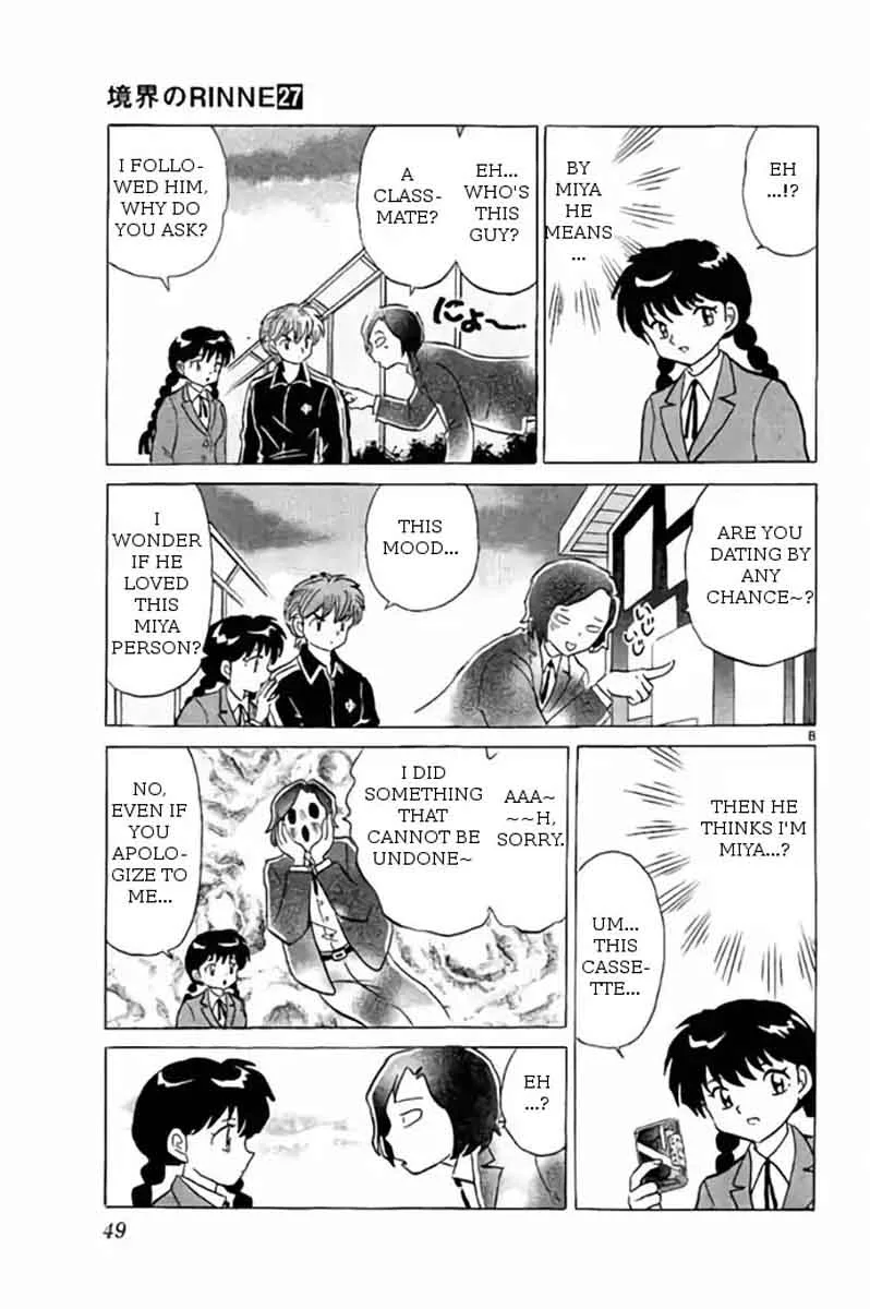 Kyoukai no Rinne Chapter 261 page 9