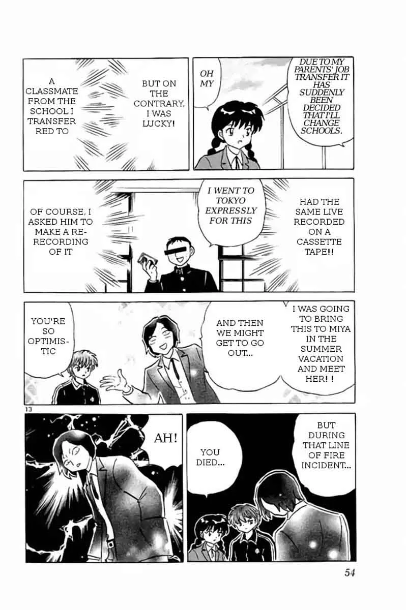 Kyoukai no Rinne Chapter 261 page 14