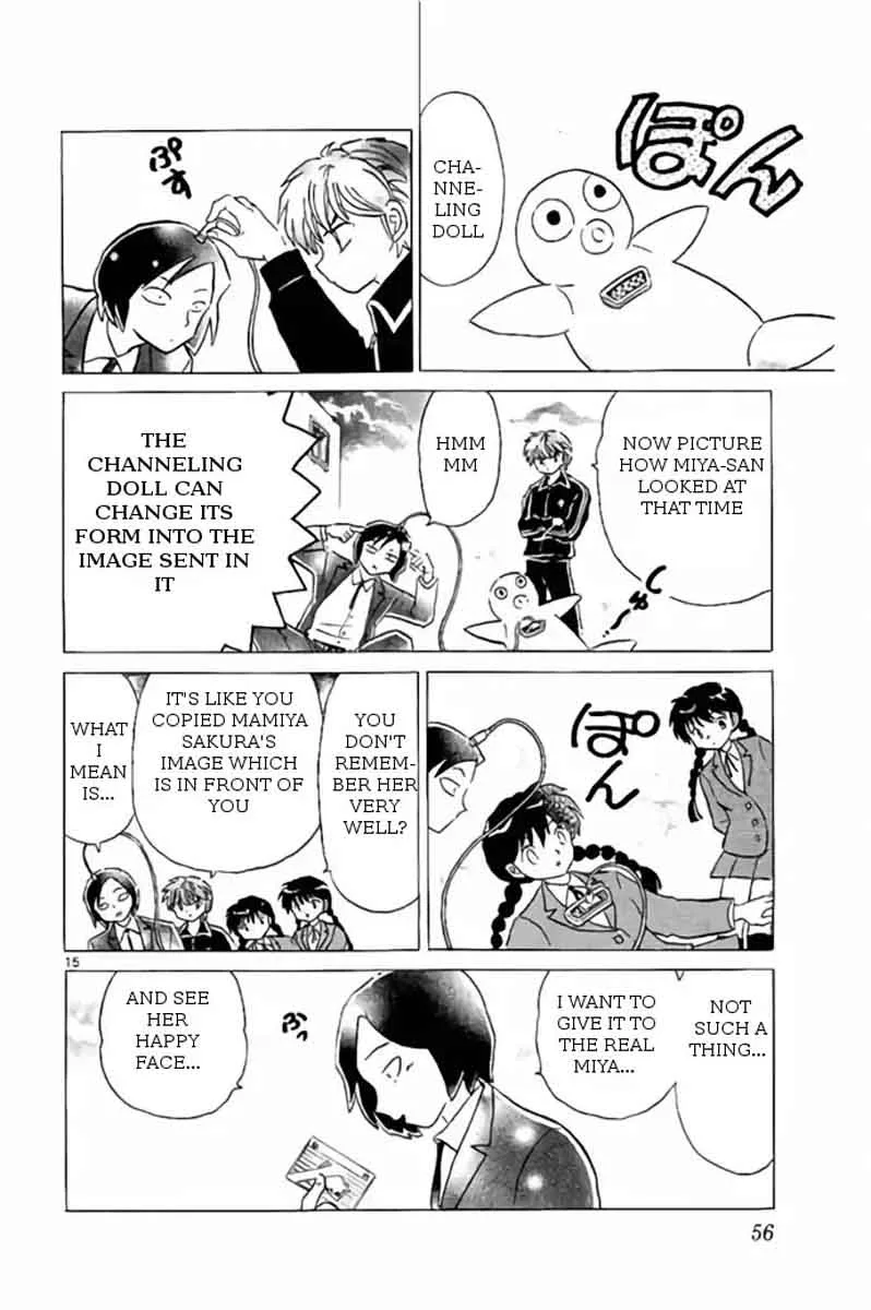 Kyoukai no Rinne Chapter 261 page 16