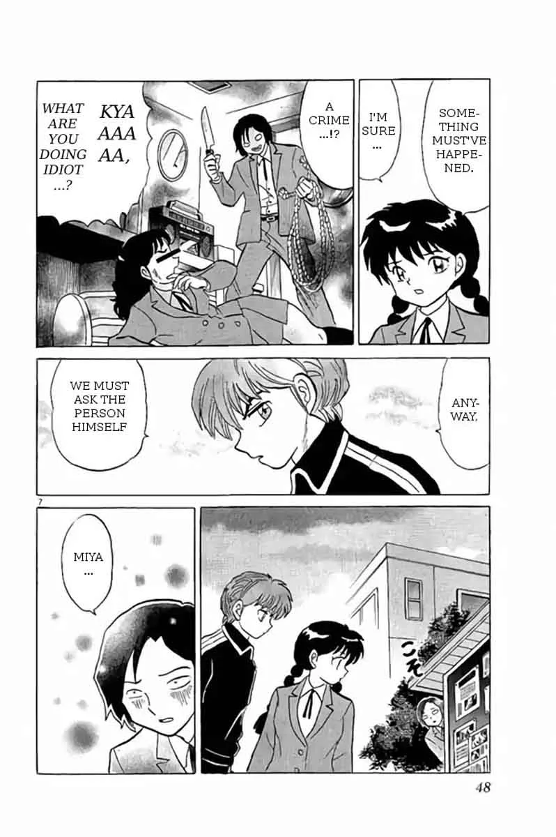 Kyoukai no Rinne Chapter 261 page 8