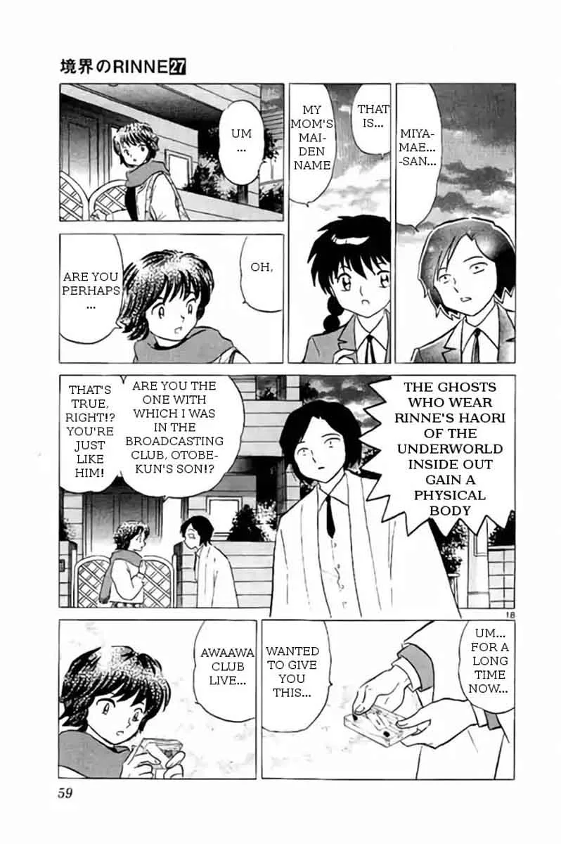 Kyoukai no Rinne Chapter 261 page 19