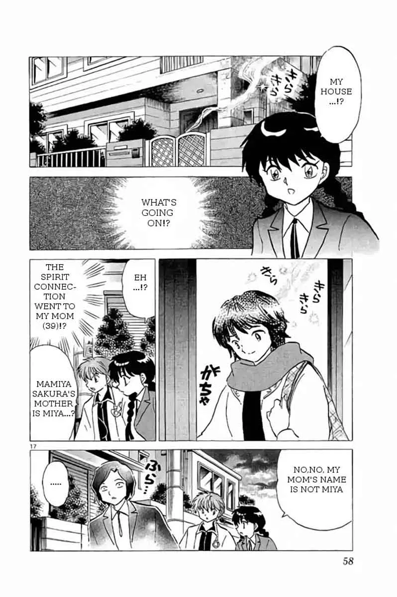 Kyoukai no Rinne Chapter 261 page 18