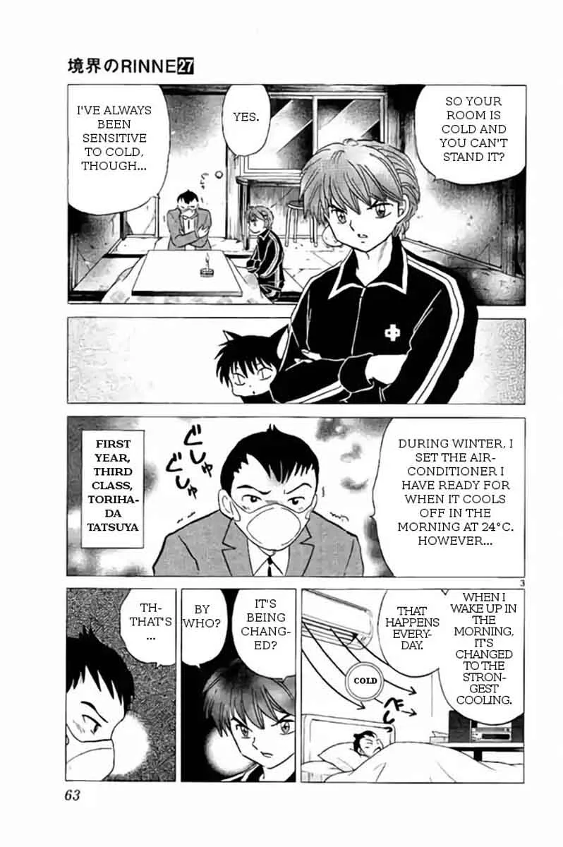Kyoukai no Rinne Chapter 262 page 3