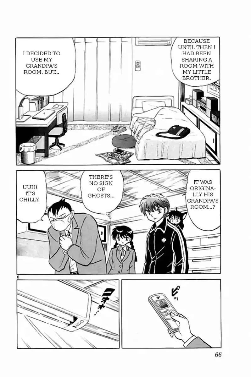 Kyoukai no Rinne Chapter 262 page 6