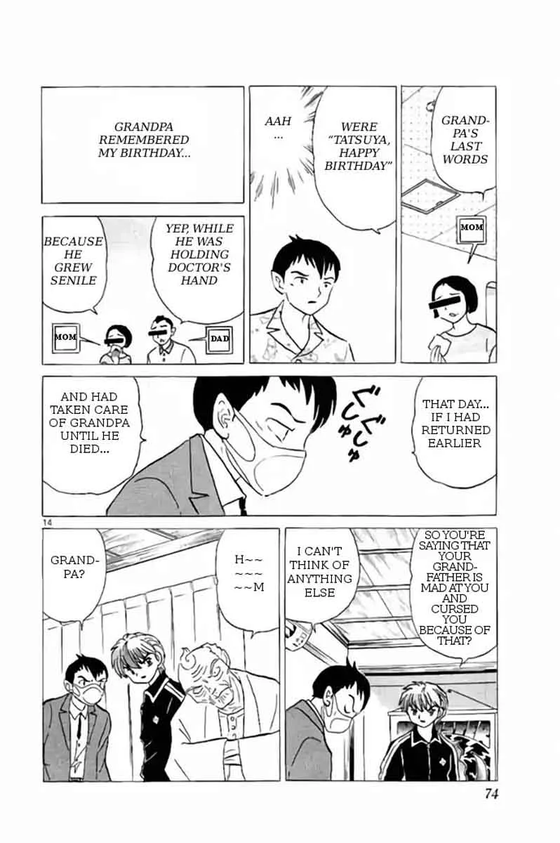 Kyoukai no Rinne Chapter 262 page 14